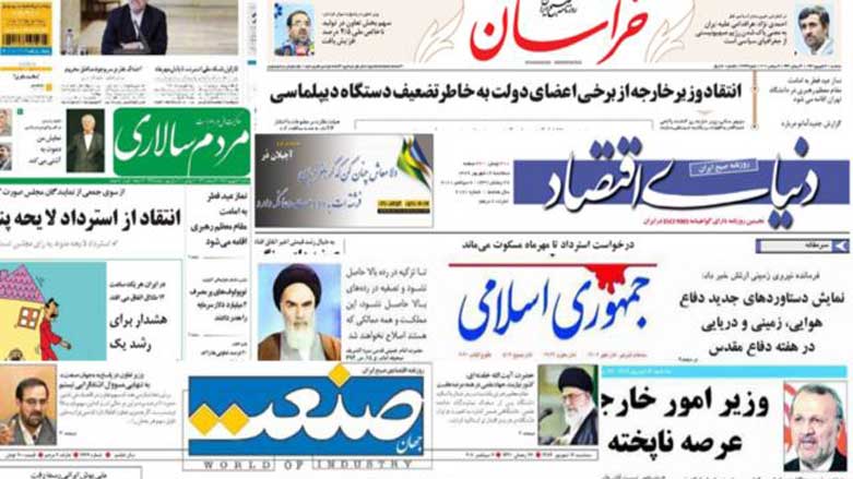 پارێزگاران: ریفۆرمخوازان سووكن و شوناسیان نییە